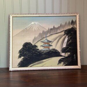 Japanese Silk Print Framed Art Water View Signed MYS Japan Vintage Retro *FLAWS*